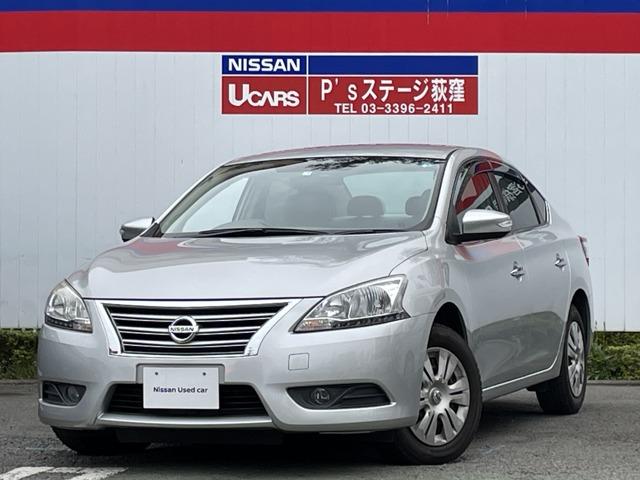 日産 シルフィ