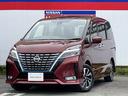 日産 セレナ ｅ－ＰＯＷＥＲ　ハイウェイスター　Ｖ　純正大型画面...