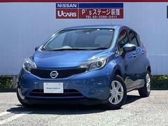 日産　ノート　１．２　Ｘ　純正メモリーナビＬＥＤヘッドライト　取説＆記録簿