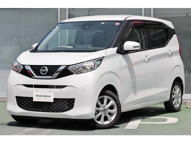 デイズ(日産) ６６０　Ｘ　エマブレ　ナビＴＶ　アラモニ　ドラレコ　Ｗエアバック 中古車画像