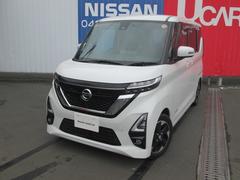 日産　ルークス　６６０　ハイウェイスターＸ　アラウンドビューモニター　両側電動パワースライドドア