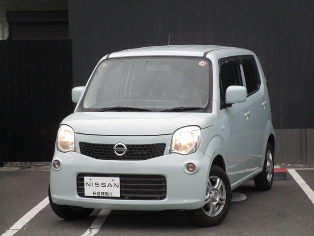 日産 モコ