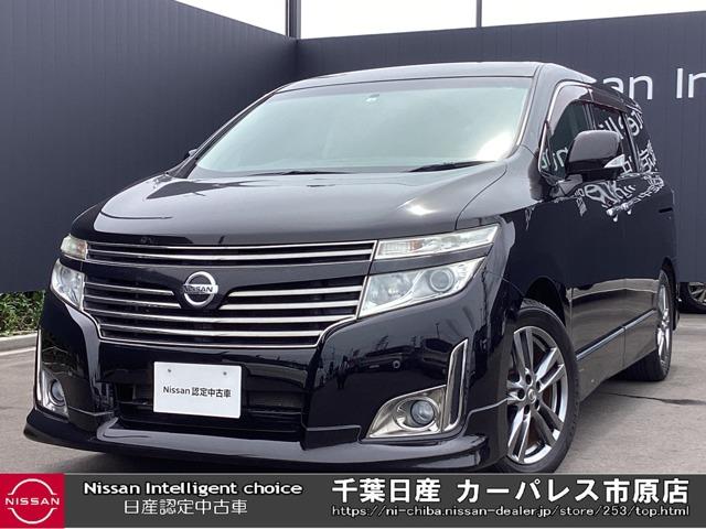 日産 エルグランド