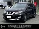 日産 エクストレイル ２．０　２０Ｘｉ　２列車　アラウンドビュー...