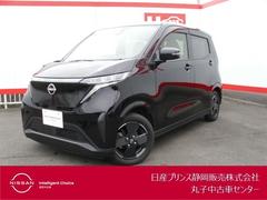 日産　サクラ　Ｘ　純正ナビゲーション　衝突軽減　３６０度カメラ