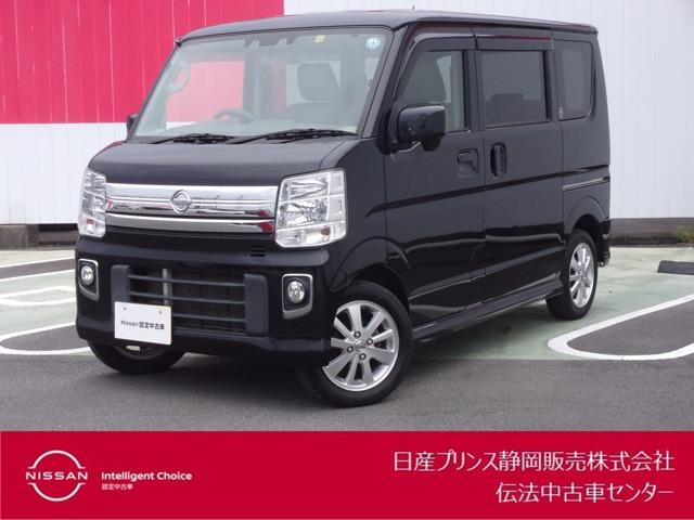 日産 ＮＶ１００クリッパーリオ ６６０　Ｅ　エマージェンシーブレーキ　エマージェンシブレーキ