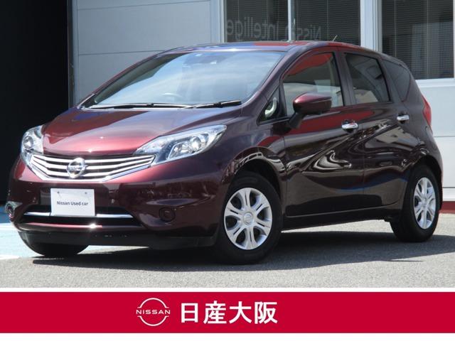 日産 ノート １．２　メダリスト　Ｘ　☆衝突被害軽減ブレーキ☆踏み間違い防止アシスト☆純正メモリーナビ☆Ｂｌｕｅｔｏｏｔｈ☆ＤＶＤビデオ再生☆フルセグＴＶ☆アラウンドビューモニター☆ＬＥＤヘッドライト☆インテリジェントキー☆ＥＴＣ☆