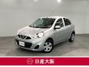 日産 マーチ １．２　Ｘ　Ｖセレクション　エマブレ　バックカメラ...