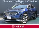 Ｇｅｔ－Ｕ管理番号：２６００－９６９－１３２４４ 日産ワイド保証付き♪ぜひ、日産大阪ＵＣＡＲＳ石切へご来店下さい♪