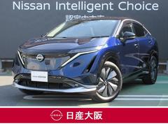 日産　アリア　Ｂ６　ＢＯＳＥサウンド　プロパイロット機能　シートメモリ機能