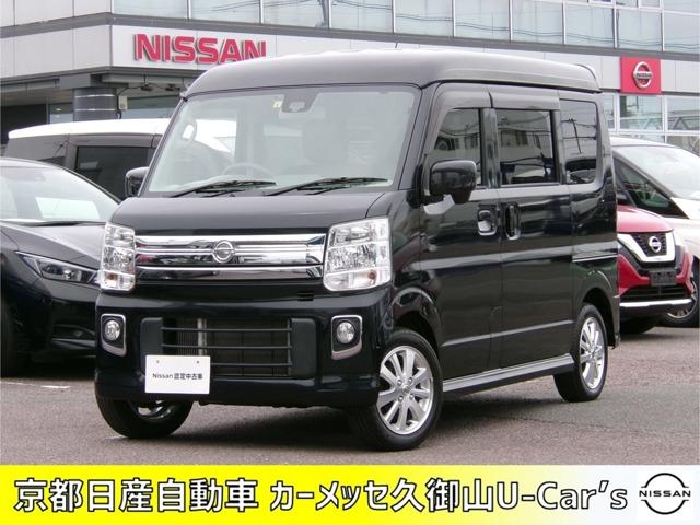 日産 ＮＶ１００クリッパーリオ ６６０　Ｅ　ナビ・ＥＴＣ・バックカメラ付　エマージェンシブレーキ　イモビライザー　メモリナビ　バックモニタ－　ＥＴＣ　ナビ＆ＴＶ　キーレス　オートエアコン　アルミ　ＡＢＳ　エアバッグ　パワーステアリング　パワーウィンドウ　Ｗエアバック　１セグ