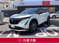 日産　アリア　Ｂ６　メモリーナビ　サンルーフ　プロパイロット２．０ＥＴＣ２．０