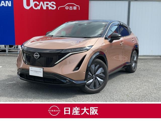 日産 アリア