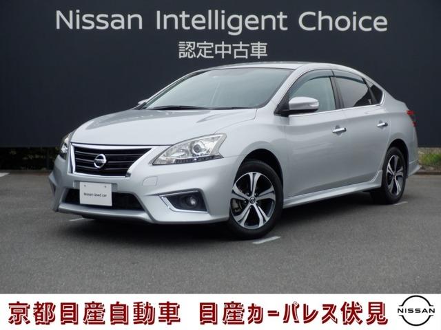 日産 シルフィ