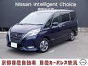 日産 セレナ １．２　ｅ－ＰＯＷＥＲ　ハイウェイスター　Ｖナビ後...