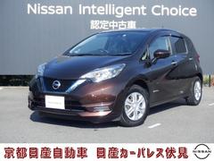 日産　ノート　１．２　ｅ−ＰＯＷＥＲ　Ｘ　ＬＥＤライト