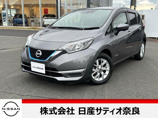 日産 ノート １．２　ｅ－ＰＯＷＥＲ　Ｘ　純正ナビ・アラモニ・前後ドラレコ・ＥＴＣ