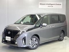 日産　セレナ　ｅ−パワー　ハイウェイスターＶ　１．４　ｅ−ＰＯＷＥＲ