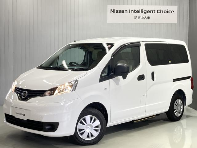 日産 ＮＶ２００バネットバン 　１．６　チェアキャブ　車いす１名仕様　専用サードシート有　ディラーナビゲーション・バックモニター・ドライブレコーダー・