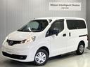 日産 ＮＶ２００バネットバン 　１．６　チェアキャブ　車いす１名...