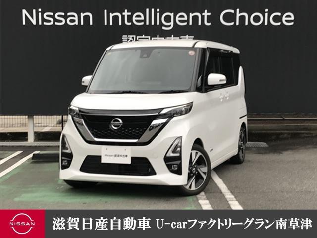 日産 ルークス