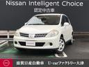 日産 ティーダ １．５　１５Ｍ　ＣＤチューナースマートキーワンオ...