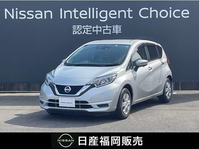 日産 ノート