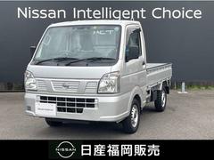 日産　ＮＴ１００クリッパートラック　ＤＸ　セーフティパッケージ　エマージェンシーブレーキ　ＳＲＳ