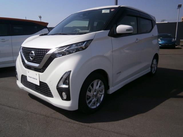 日産 デイズ ６６０　ハイウェイスターＸ　プロパイロット　エディション