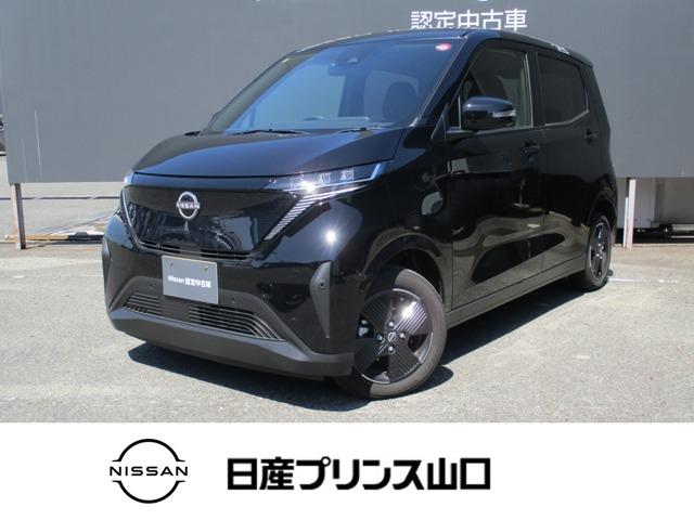 日産 サクラ