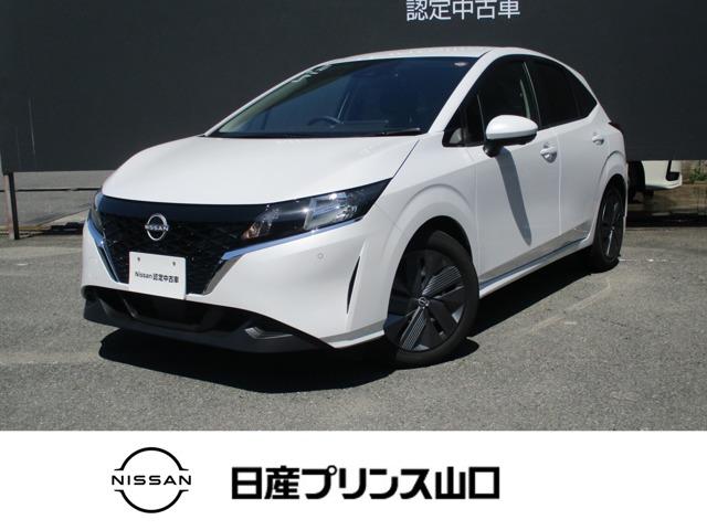 日産 ノート