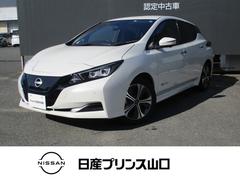 日産　リーフ　Ｘ　Ｖセレクション　元試乗車　プロパイロット