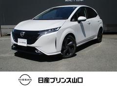 日産　オーラ　１．２　Ｇ　元試乗車　プロパイロット