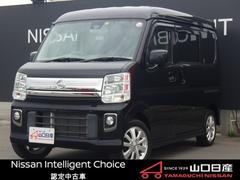 日産　ＮＶ１００クリッパーリオ　６６０　Ｅ　ハイルーフ　４ＷＤ