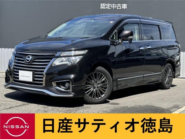 エルグランド(日産) ２．５　２５０ハイウェイスターＳ　アーバンクロム　純正ナビ・後席モニター・ドラレコ・ＥＴＣ 中古車画像