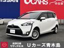 トヨタ シエンタ １．５　Ｇ　４ＷＤ　ナビ・ＴＶ　両側パワ－スラ...