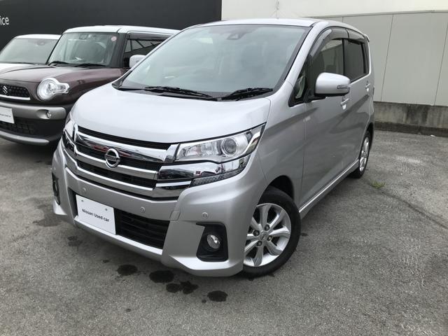 日産 デイズ ６６０　ハイウェイスターＸ　アラウンドビューモニター