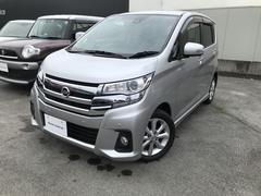 日産　デイズ　６６０　ハイウェイスターＸ　アラウンドビューモニター