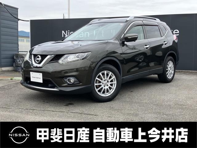 エクストレイル ２．０　２０Ｘｔ　エマージェンシーブレーキパッケージ　２列車　４ＷＤ（1枚目）