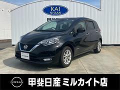 日産　ノート　１．２　ｅ−ＰＯＷＥＲ　Ｘ