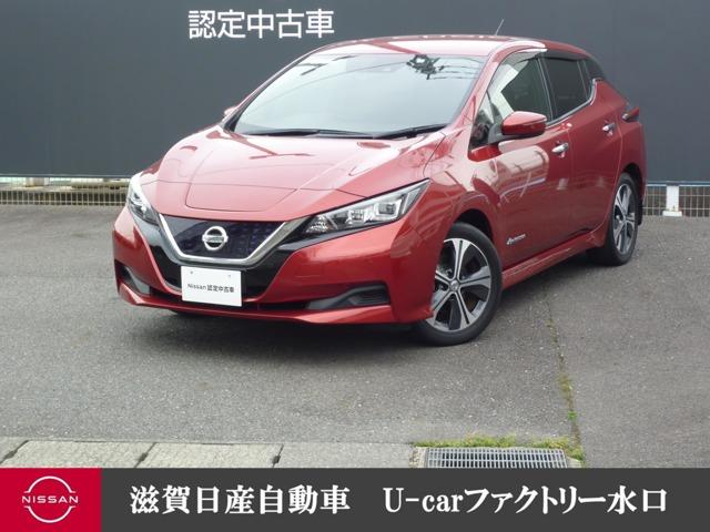 日産 リーフ Ｘ　インテリジェントキー　ＬＫＡ　バックカメラ　ワンオーナー　アルミホイール　メモリ－ナビ　ＥＴＣ　ワンセグＴＶ　盗難防止システム　キーフリー　ナビ＆ＴＶ　オートエアコン　ＡＢＳ　Ｗエアバッグ　エアバッグ