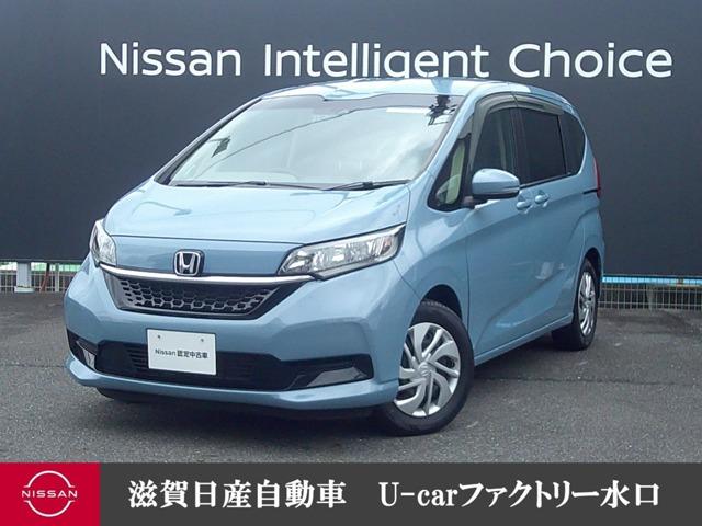 １．５　Ｇ　ホンダセンシング　前後誤発進抑制　両側自動ドア　車線維持支援システム　スマキ　ワンオーナ　１セグＴＶ　リヤカメラ　ＥＴＣ車載器　クルーズコントロール付　パワーウィンドウ　メモリーインターナビ　ドラレコ付　エアコン(1枚目)