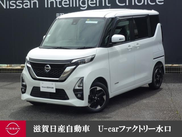 ルークス ６６０　ハイウェイスターＸ　プロパイロット　エディション　４ＷＤ　ブレーキサポート　アダプティブクルーズコントロール　３６０度カメラ　インテリジェントキー　両側パワースライドドア　ＬＥＤヘッドライト　レーンアシスト　４ＷＤ　バックカメラ　オートエアコン　ワンオーナー（1枚目）