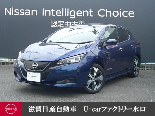 日産 リーフ Ｘ　Ｖセレクション　レーンキープアシスト　ＬＥＤライト　禁煙　サイドエアバッグ　スマートキー　メモリーナビ　バックカメラ　セキュリティ　ＡＷ　キーフリー　ワンセグＴＶ　サイドモニター　ナビ＆ＴＶ　ＡＢＳ　オートエアコン