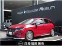 日産 ノート １．２　ＡＵＴＥＣＨ　メーカーナビ　社用車ＵＰ　衝...