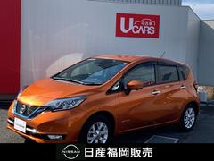 日産　ノート　１．２　ｅ−ＰＯＷＥＲ　メダリスト　ワンオーナーｅ‐ｐｏｗｅｒ