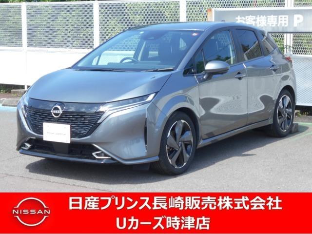 １．２　Ｇ　レザーエディション　プロパイロット・アラウンドビューモニター(1枚目)