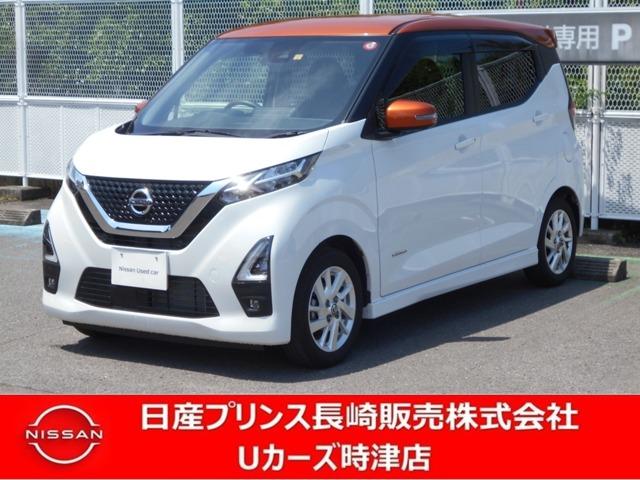 日産 デイズ