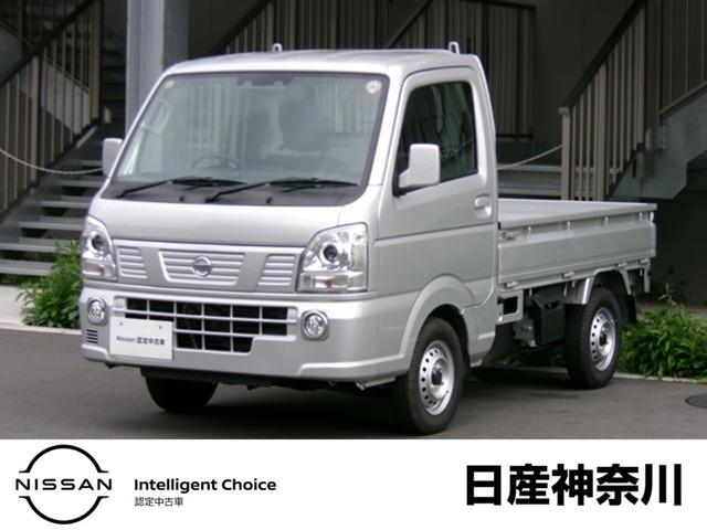 日産 ６６０　ＧＸ　４ＷＤ　弊社展示試乗車　５速マニュアル　ＣＤチューナー　ＥＴＣ　ＬＥＤオートライト　フォグランプ　パワーウィンドウ　リモコンキー　エマージェンシーブレーキ　車線逸脱警報