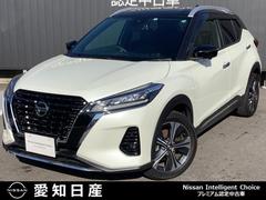 日産　キックス　Ｘ　プロパイロット　メモリナビ　ＭＭ３２１Ｄ−Ｌ